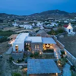 Mykonos 빌라 아노 메라
